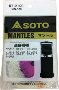 y񂹕izSOTO(Vxmo[i[)}g(3) ST-2101 yBzyTCzyNWzy\g Lvpi pi Lv AEghA W[ o[xL[ BBQ oR sNjbN tFXz