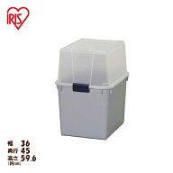 ポリタンク 収納 灯油 収納ケース キャスター 玄関 ボックス アイリスオーヤマ灯油タンク ケース 20l 収…