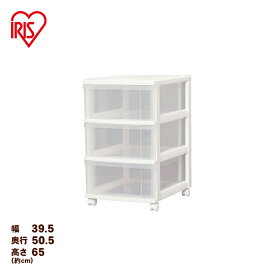 楽天市場 キャスター付き ボックス 奥行き Cm 奥行き 50 59cm 押入れ収納 収納家具 インテリア 寝具 収納の通販