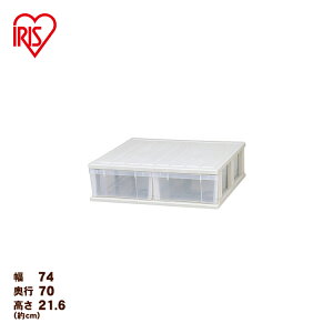 押入れ収納 布団収納の人気商品 通販 価格比較 価格 Com