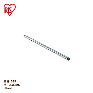 X`[bN ^bN |[ MR-6P  60cm (59.5cm) 25mm [ ^ X`[^p[c ^bN p[c i ACXI[} bN X`[ C[[h[u I X`