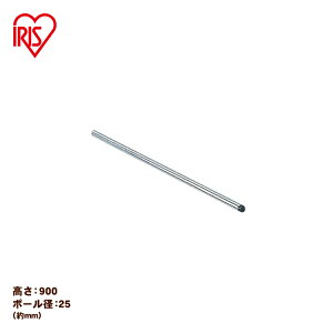 X`[bN ^bN MR-9P MR-9PN  90cm 25mm [ ^VFt X`[VFt ^p[c ^bN p[c i ACXI[} bN VFt ^ [h[u