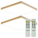 【2個セット】LEDシーリングライト 和風角形 12畳 調光 調色 CL12DL-5.1AJP調光 調色 昼光色 電球色 LED シーリング 天井照明 照明器具 LED照明 省エネ 節電 長寿命 和風 天然木 メタルサーキット 12畳 アイリスオーヤマ