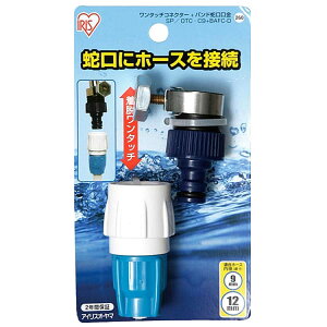 yő400~N[|z^b`RlN^[{oh֌ SP/OTCEC9+BAFC-D