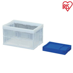 【16個セット】ハード折リタタミコンテナHDOC-50L ブルー・クリア【コンテナ コンテナボックス プラスチック ボックス 収納 折りたたみ コンテナ 折りたたみ 収納ケース 容器 業務用 衣類 収