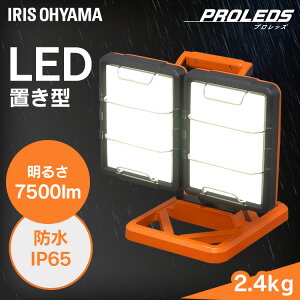  Ɠ  led Cg Ɩ O h 60w 7500lm ACXI[} ledCg led LED R[h AC  ho hJ F   퓔 hЗp u^ [NCg Ə ȓd