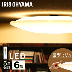 LEDV[OCg Series L 6F CEA-2006DL LED V[OCg V[O ߓd ^ RpNg Ɩ ȃGl eco    rO _CjO Q Ɩ Ɩ Cg Ce