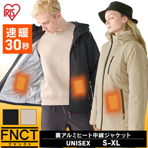釣り ジャンパーの人気商品 通販 価格比較 価格 Com