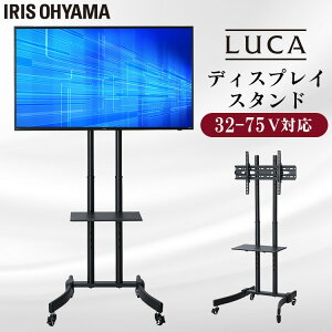 er erX^h nC^Cv Ǌ񂹃erX^h 32`75Ή UTS-S8718S fBXvCX^h j^[X^h  px ItBX LX^[t R[htH_[ Xg