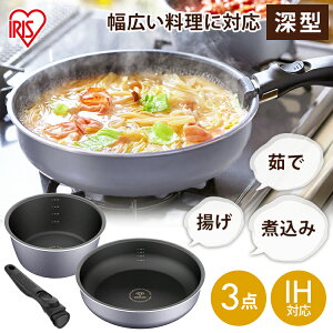 tCp _ChR[gpfB[vX IH3_Zbg DCI-S3S X[gO[ IH tCp [^  Ȃ Zbg _ChR[g nh l炵 V Lb` A