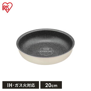 yő400~N[|!ztCp ihΉ  ih KXΑΉ 20cm 肪 M  킢 V Pi nhʔ _ChR[gp IH tCp20cm AC{[ A