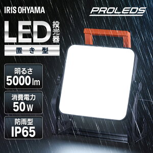  led O h 5000lm F Ɠ [NCg led ledCg u^ Ɩ Ɩp ItBX H  Ɨp 100V ho x[XCg ԍ h 퓔 O AC ACXI[