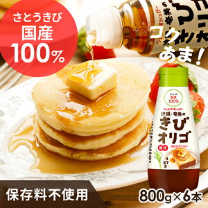 yő400~N[|zy6{zIS e уIS(800g)  IS 800g  Y Ƃ َq100