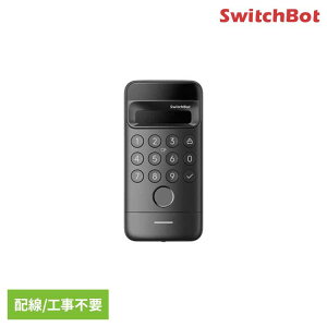 SwitchBot F؃pbh W7300501SwitchBot F؃pbh F Xs[h Hsv oCobe[ pX[h wF ʌnIC SwitchBot