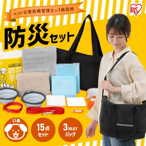 yő400~N[|zhЃObY hЃZbg p 15_ V_[obO gC hL ybgV[c H ^I l[^O  hЎ蒠 t[h ^ hЃobO po