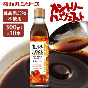 \[X Z  mHy10{zJg[n|FXgZ\[X300ml  ʌ   \[X 