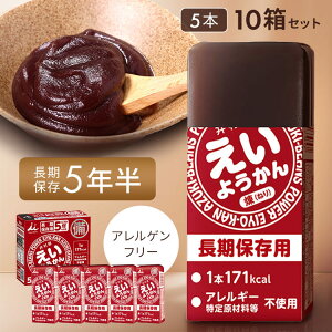 yP5{~2610zy10z䑺 悤1 300g  悤 r H h Hׂ ~ ً} ⋋ ۑ 䑺