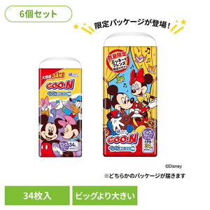 [6Zbg] O[ ܂炳ʋC pc BIG傫TCY (13`25kg) 204i34×6) jp  剤 ނ LN^[ xr[ Ԃ ʋC GOO.N O` ނ Ԃ