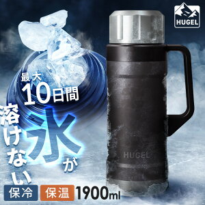 �y10��OFF�N�[�|�����`27��10���z�y�V�����z���� �j�̎q 1.9L ��e�� �ۉ� �ۗ� �W�܂� �^��f�M ���ۉ� ���ۗ� �}�O�{�g�� �n���h�� ������t �����^�� �A�E�g�h�A �L�����v ���W���[ �ނ� ����