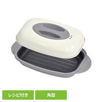 楽天市場】食洗機ベルソスの通販