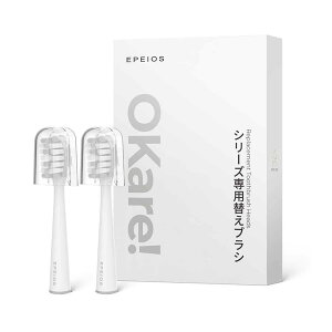 ���p���Օi �q�� �q���p�i EPEIOS �ւ��u���V�w�b�h 2�{ ���M�����[�T�C�Y A2004AWUN1�������� �d�����u���V �w�b�h EPEIOS �G�y�C�I�X A2004AWUN1 �u���V �ւ��u���V 2�{�Z�b�g �݊� �݊��u���V ���M��