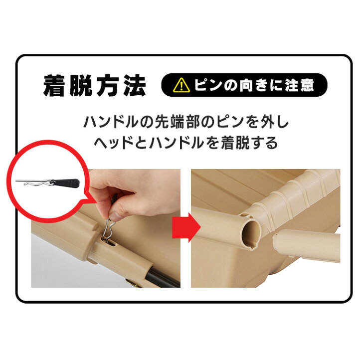 楽天市場】【10％OFF】スノーダンプ 雪かき スコップ 道具 ダンプ 
