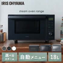 楽天市場】未使用 オーブンレンジの通販 