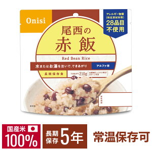 [ő400~N[|]yۑ5Nz̃At@ Ԕ 1H 301SE[hАHi ۑH H ~H hЃObY ObY Hi hЗpi pi hАHi At@ At@