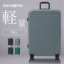 楽天市場】サムソナイト 96の通販 