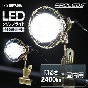 _P5{!`119:59^NbvCg led Ɠ 2400lm Ɩ Ɩp ItBX H  Ɨp [NCg 100V p ƗpCg  F Lz px Ɩ q ԍ 