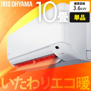 yő400~N[|!zGAR 10 10p  ACXI[} IAF-2806GV 2.8kW ő X}[gXs[J[sv Ŏ^] MǑ΍ \fBXvC [  
