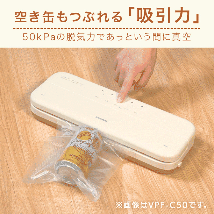 楽天市場】【数量限定 おまけ付】＼メディアで紹介されました！／専用