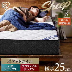 [ő400~N[|]yJݒuT[rXΏہz|PbgRC}bgX S PMTS25H-S zCg VO  d }bgX |PbgRC RC }b g xbh xbg eb