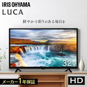 er ter 32^ nCrW W`[i[ ԑg^ HDD^ 2 ZJher qǂ Q Vv tv 32v^ LT-32WSX-F1 ACXI[} *[2509SE]