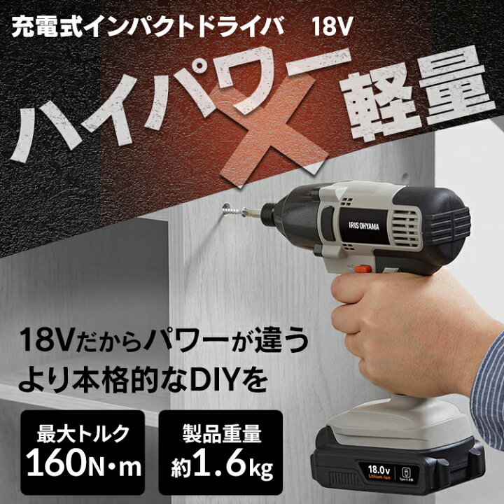 楽天市場】≪P5倍☆14日20時~21日10時≫【Type-C充電＆バッテリー共用 