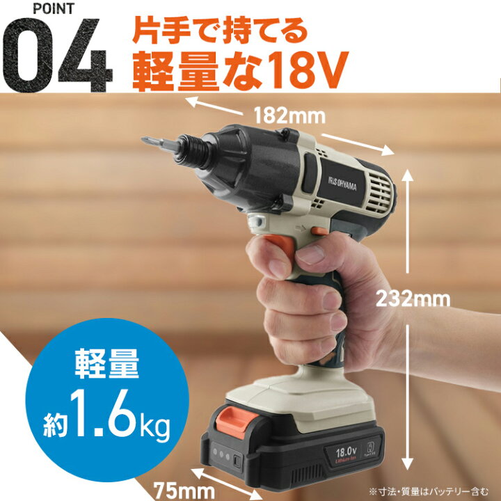 楽天市場】【期間限定最大21%OFF！】【Type-C充電＆バッテリー共用 