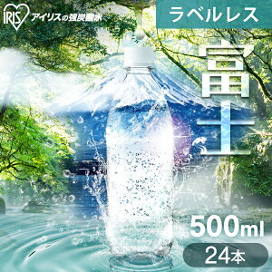 yő400~N[|zCRYSTALSPARK NX^Xp[N Y_ 500ml  24{ xX Y_  Y_ Y_ v[ ybg{g  Y 0kcal EH[^[ Y_ ACXI[