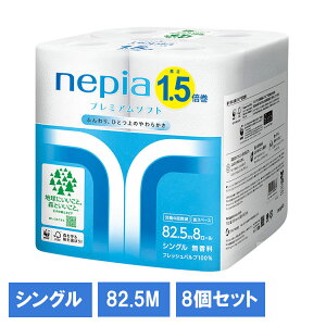 yő400~N[|zy8ZbgzlsA v~A\tggCbg[ 1.5{8[VO82.5m 541267 gCbgy[p[ v~A\tg 8[ VO 82.5m 