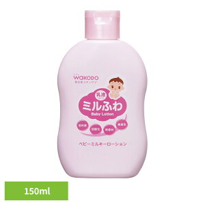 �x�r�[���[�V���� �V���� �a���� �~���ӂ� �x�r�[�~���L�[���[�V���� 150ml 19201 �x�r�[���[�V���� �V���� �a���� �{�� �~���N���[�V���� ���t �X�L���P�A �݂�ӂ� �~���t�� �x�r�[ �Ԃ���� 