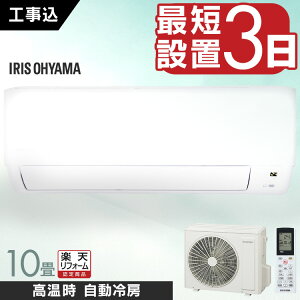 GAR H 10 10p  ACXI[} H IAF-2806GV 2.8kW ő X}[gXs[J[sv Ŏ^] \fBXvC [   ~J
