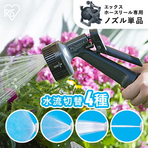 [ő400~N[|]UmY  RbNt GbNXz[X[p ANAK ʒ 4`  |pi K[fjO   | O z[Xwbh ACXI[} XAGR-4 *