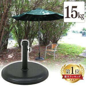 yő10OFF!zp\x[X 15kg TH16-B 75817 x[X K[f  p\ K[fp\ 悯 ΍ Cxg o[xL[ Ԍ C P AEghA  eXx_ oRj