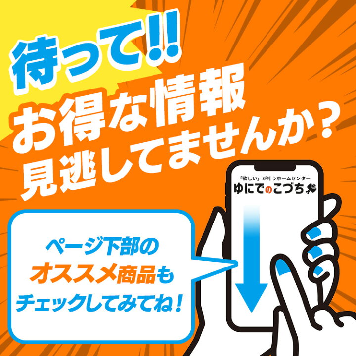 楽天市場】ブルーシート シート 3.4m×5.3m 3.4×5.3 m 養生 アウトドア 