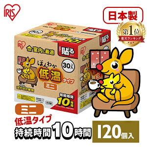 yő400~N[|zJC \ \JC ቷJC ~j 120 ܂Ƃߔ ĝ 10Ԏ ĝăJC ObY ق킩   w  h ΍ ₦΍ 