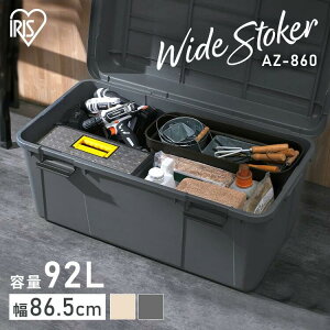 yő400~N[|z[{bNX O [P[X vX`bN ChXgbJ[ Rei{bNX 92L AZ-860W e [ AEghA Lv u[ qɎ[ ᔠ O 