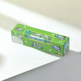 臭わない袋 ごみ袋 Sサイズ 100枚入り 選べるセット 臭わない袋BOS生ゴミ用箱型 (Sサイズ100枚入) ゴミ袋 キッチン用品 防臭袋 処理袋 衛生 ペット ビニール袋 使い捨て クリロン化成 消臭袋