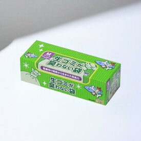 臭わない袋 ごみ袋 Mサイズ 90枚入り 選べるセット 臭わない袋BOS生ゴミ用箱型 (Mサイズ90枚入) ゴミ袋 キッチン用品 防臭袋 処理袋 衛生 ペット ビニール袋 使い捨て クリロン化成 消臭袋