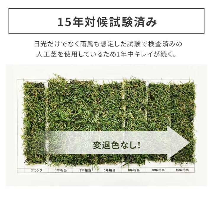 楽天市場】【最大7％OFFクーポン】＼楽天1位＆レビュー550件以上／人工 