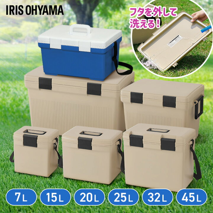 楽天市場】≪P10倍☆14日20時~21日10時≫クーラーボックス 小型 部活 