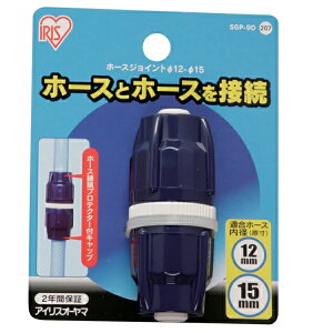 ��]�z�[�X�W���C���gSGP-10D �z���C�g/�}�����u���[